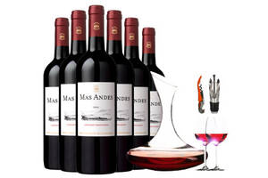 智利木桐酒庄罗斯柴尔德男爵玛安蒂赤霞珠干红葡萄酒750ml6瓶整箱价格多少钱？