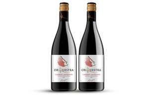 西班牙沃卡斯赤霞珠干红葡萄酒750mlx2瓶礼盒装价格多少钱？