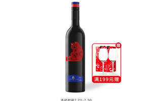国产张裕长尾猫赤霞珠陈酿型干红葡萄酒750ml一瓶价格多少钱？