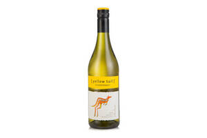 澳大利亚YellowTail黄尾袋鼠霞多丽干白葡萄酒一瓶价格多少钱？