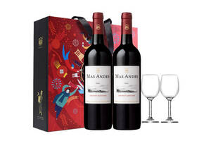 智利木桐酒庄罗斯柴尔德男爵玛安蒂赤霞珠干红葡萄酒750mlx2瓶礼盒装价格多少钱？