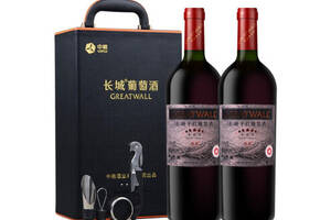 国产长城GreatWall五星慧选赤霞珠干红葡萄酒750mlx2瓶礼盒装价格多少钱？