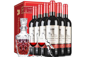 法国红塔干红葡萄酒750ml6瓶整箱价格多少钱？
