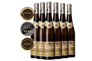 德国莱茵高产区VDP约翰山堡雷司令GG干白葡萄酒银标价格多少钱？