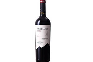 阿根廷门多萨产区安第麓娜1300马尔贝克干红葡萄酒一瓶价格多少钱？
