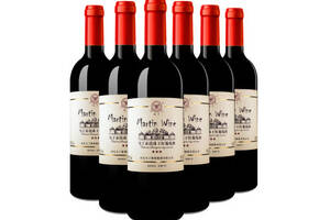 国产马丁Martin赤霞珠干红葡萄酒750ml6瓶整箱价格多少钱？