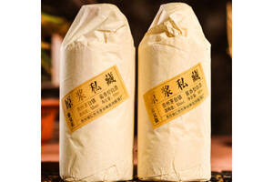 53度贵州茅台镇张义斋原浆私藏酱香型白酒500ml多少钱一瓶？