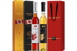 加拿大列吉塞Ridgeside2013金枫叶冰白+2014红枫叶冰红葡萄酒375mlx2支礼盒装价格多少钱？
