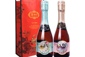 国产云南红红起泡酒+白起泡酒750mlx2瓶礼盒装价格多少钱？