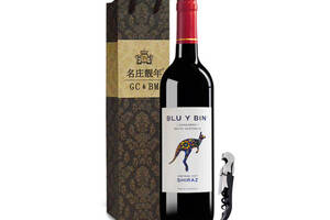 澳大利亚南澳蓝艳槟袋鼠西拉干红葡萄酒一瓶价格多少钱？