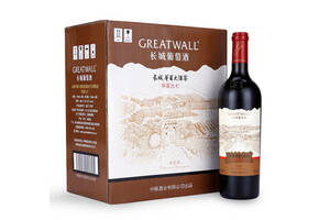 国产长城GreatWall华夏大酒窖九七赤霞珠干红葡萄酒750ml一瓶价格多少钱？