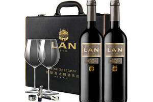西班牙里奥哈名庄特级珍藏2010年份LAN澜黑标干红葡萄酒750mlx2瓶礼盒装价格多少钱？
