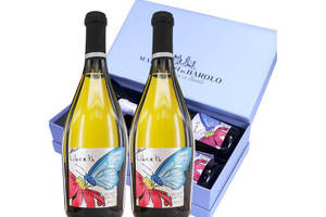 意大利LIBERTA莫斯卡托阿斯蒂Moscatod'Asti甜型白葡萄酒750mlx2瓶礼盒