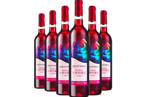 国产长城玫瑰红甜型葡萄酒750ml6瓶整箱价格多少钱？