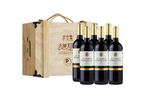 法国圣加美图碧翠花园干红葡萄酒750ml6瓶整箱价格多少钱？