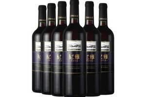国产尼雅NIYA天山系列高级干红葡萄酒750ml6瓶整箱价格多少钱？