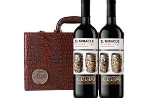 西班牙VICENTEGANDIA奇迹精品干红葡萄酒棕色750mlx2瓶礼盒装价格多少钱？
