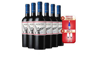 智利蒙特斯经典梅洛干红葡萄酒750ml6瓶整箱价格多少钱？