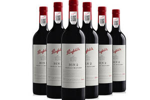 澳大利亚奔富BIN2设拉子马泰罗西拉玛塔罗干红葡萄酒价格多少钱？