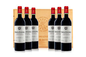 智利DBR拉菲罗斯柴尔德巴斯克理德ASC红葡萄酒750ml6瓶整箱价格多少钱？