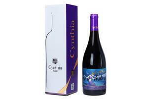 智利辛迪娅Cynthia单一园西拉干红葡萄酒750ml一瓶价格多少钱？