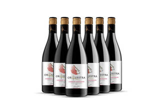 西班牙沃卡斯赤霞珠干红葡萄酒750ml一瓶价格多少钱？