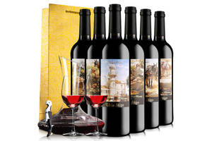 西班牙宜兰树油画系列干红葡萄酒750ml6瓶整箱价格多少钱？