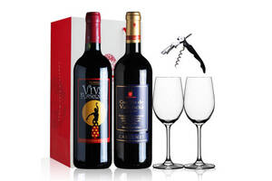 西班牙杯弗拉明戈红葡萄酒750mlx2瓶礼盒装价格多少钱？
