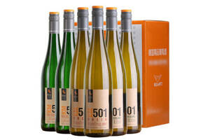 德国莱茵高摩泽尔产区KM501系列大区+珍藏+晚收雷司令白葡萄酒价格多少钱？