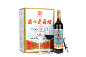 国产通化TONHWA甜型红梅葡萄酒720ml6瓶整箱价格多少钱？