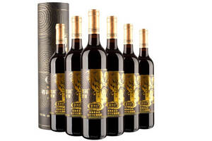 国产云南红5星老树星级全汁干红葡萄酒750ml一瓶价格多少钱？
