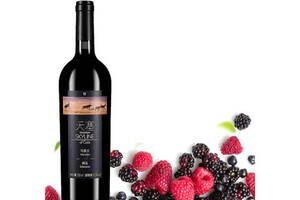 国产天塞酒庄精选马瑟兰干红葡萄酒2017年份750ml一瓶价格多少钱？