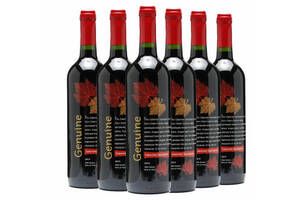 智利香奈Genuine赤霞珠干红葡萄酒750ml一瓶价格多少钱？