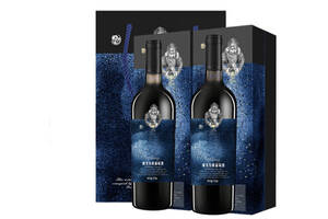国产威龙有机星空酒田干红葡萄酒750mlx2瓶礼盒装价格多少钱？