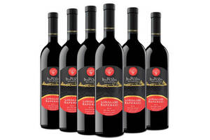 格鲁吉亚哈列巴萨别拉维黑红标干红葡萄酒750mlx6支整箱装价格多少钱？