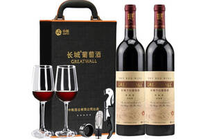 国产长城三星四干红葡萄酒750mlx2瓶礼盒装价格多少钱？