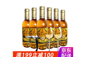 国产中华牌五年陈酿桂花陈酒金装375ml6瓶整箱价格多少钱？