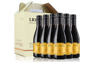 法国慕狮王子LIONPRINCEAOP级迷你干红葡萄酒187mlx6瓶礼盒装价格多少钱？