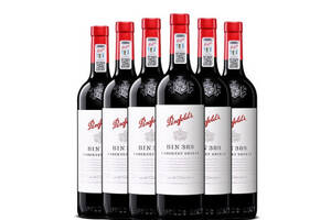 澳大利亚Penfolds奔富Bin389赤霞珠设拉子干红葡萄酒价格多少钱？
