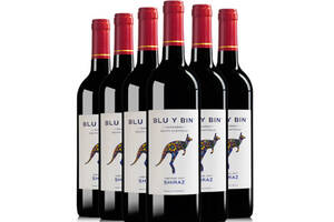 澳大利亚蓝艳槟袋鼠西拉干红葡萄酒价格多少钱？