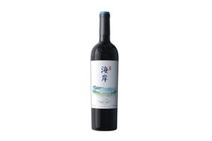 国产长城GreatWall海岸马瑟蓝赤霞珠干红葡萄酒750ml一瓶价格多少钱？