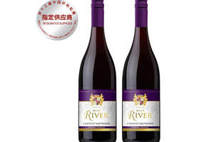 澳大利亚蓝河blueriver赤霞珠干红脱醇葡萄酒价格多少钱？