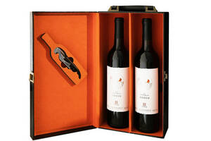 国产长白山优臻甜型葡萄酒740mlx2瓶礼盒装价格多少钱？