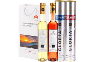 加拿大辉煌Gloria冰酒庄园VQA晚收冰红+冰白葡萄酒375mlx2支礼盒装价格多少钱？