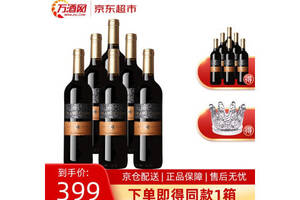 西班牙丽丝庄园Tempranillo丹魄干红葡萄酒750ml6瓶整箱价格多少钱？