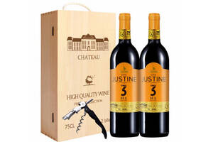 西班牙DO级贾斯汀干红葡萄酒750mlx2瓶礼盒装价格多少钱？