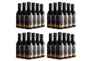 西班牙贾斯汀DIVINEJUSTINEGUADIANA产区圣诺干红葡萄酒187mlx2瓶礼盒装价格多少钱？