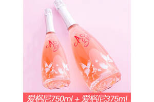 西班牙圣蒂庄园SHENGDIMANOR玫瑰瓶底桃红起泡酒375ml+750ml礼盒装价格多少钱？