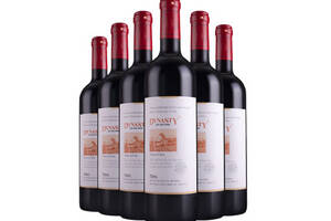 国产老王朝干红葡萄酒经典版750ml6瓶整箱价格多少钱？