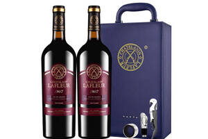 法国拉斐教皇N07干红葡萄酒750mlx2瓶礼盒装价格多少钱？
